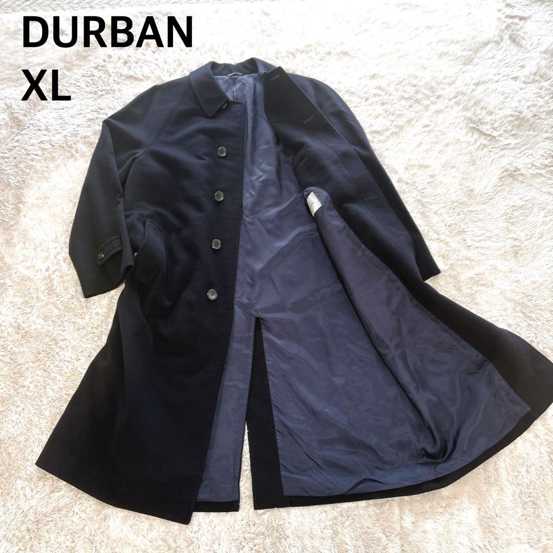 【美品】D'URBAN ダーバン　 カシミア混　ステンカラーコートＸＬ　ブラック