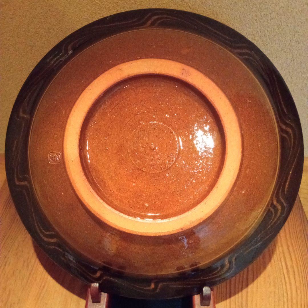 【希少作】「バーナード リーチ 写」　湯町窯(布志名焼)一点物