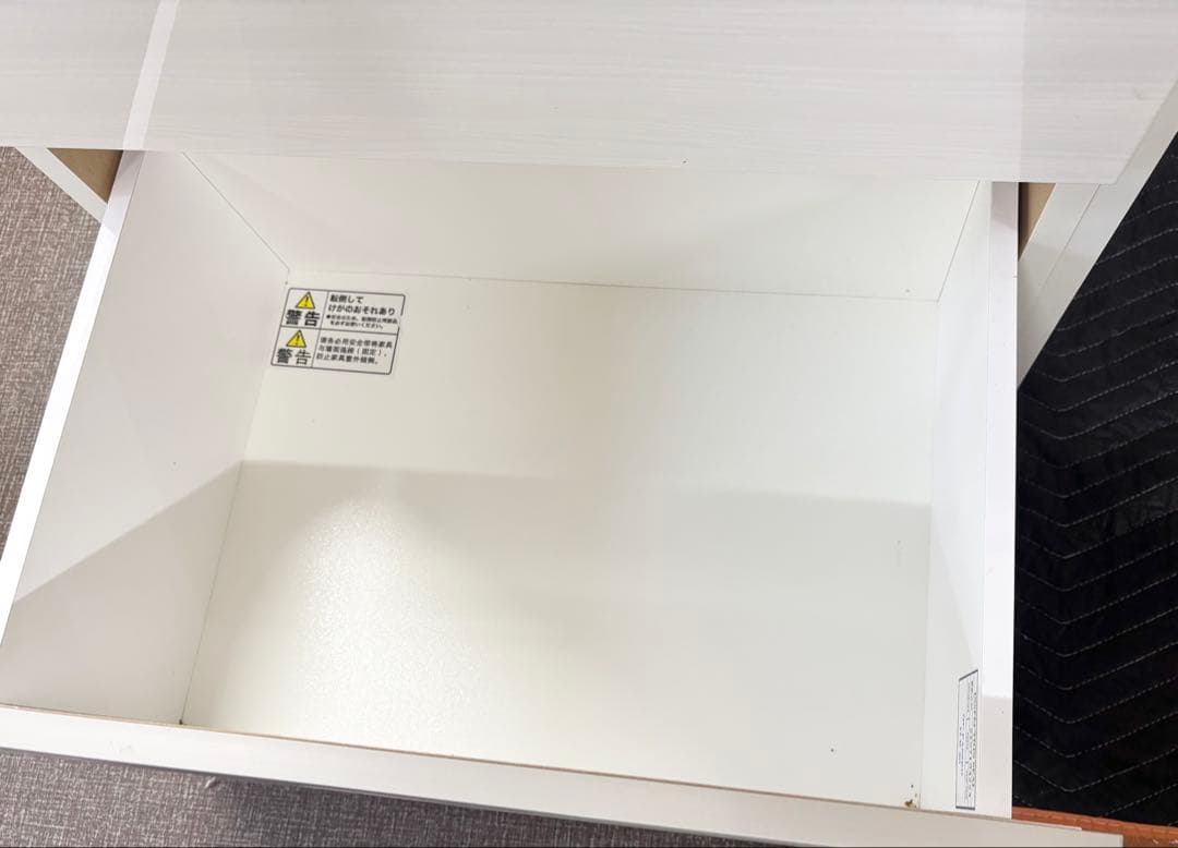 【最終値引き】ニトリ リガーレ 食器棚 キッチンカウンター 140cm ホワイト