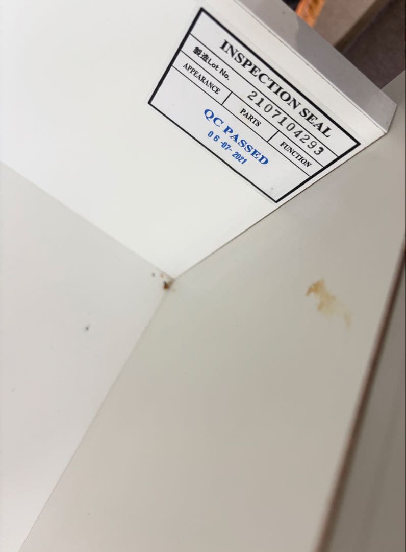 【最終値引き】ニトリ リガーレ 食器棚 キッチンカウンター 140cm ホワイト