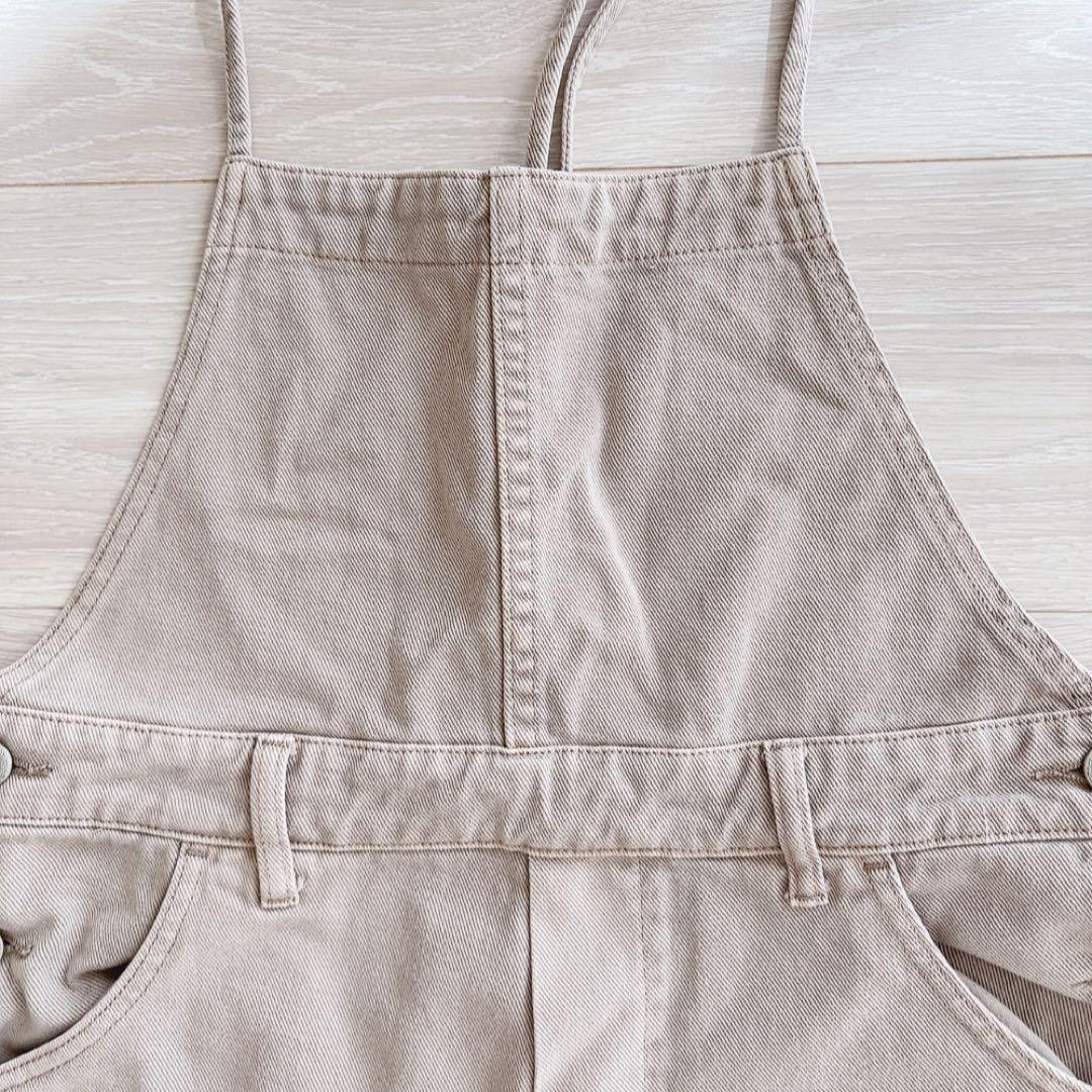 ウィムガゼット　オールインワン