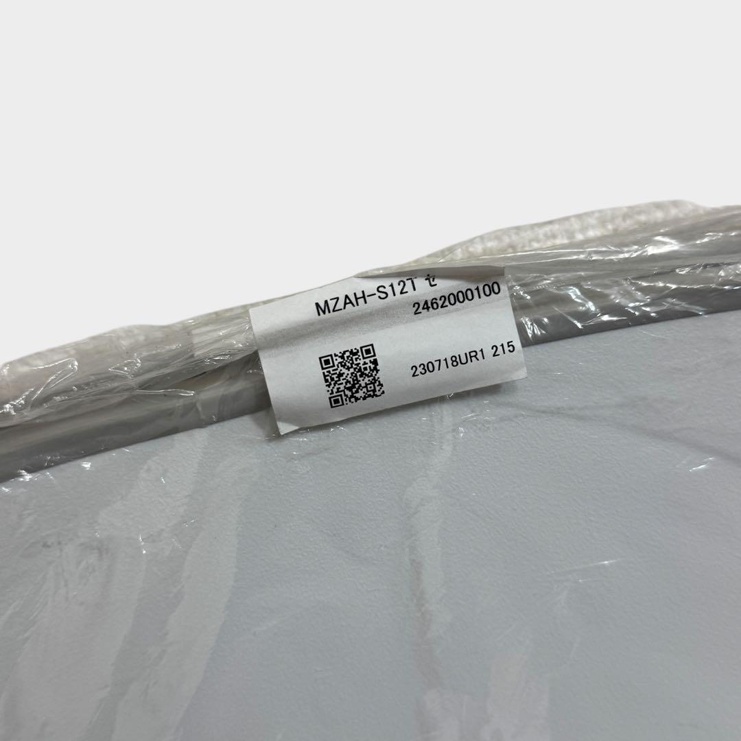 9514.タカラスタンダード 風呂ふた MZAH-S12T 41011386