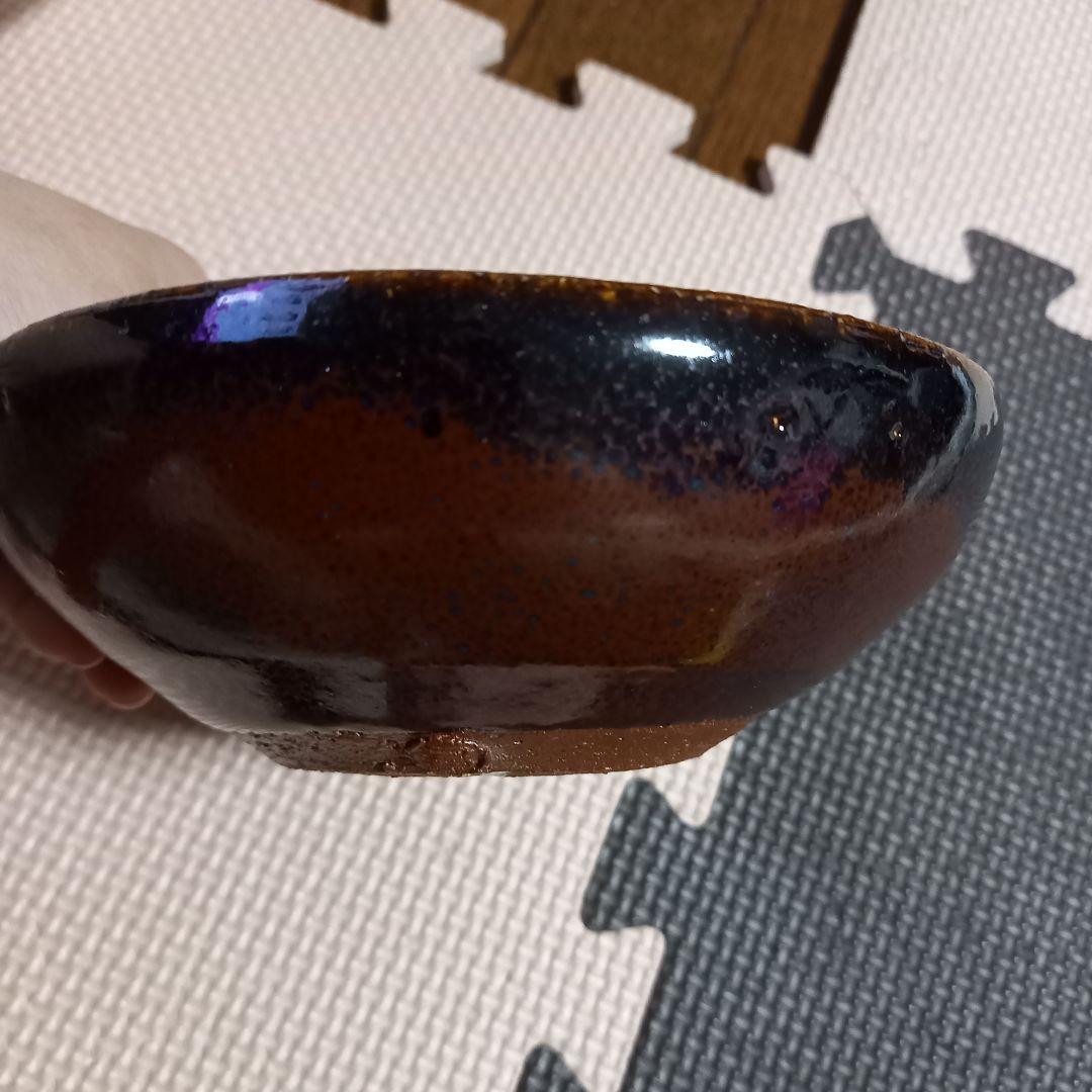 鉄釉　小鉢　6枚セット