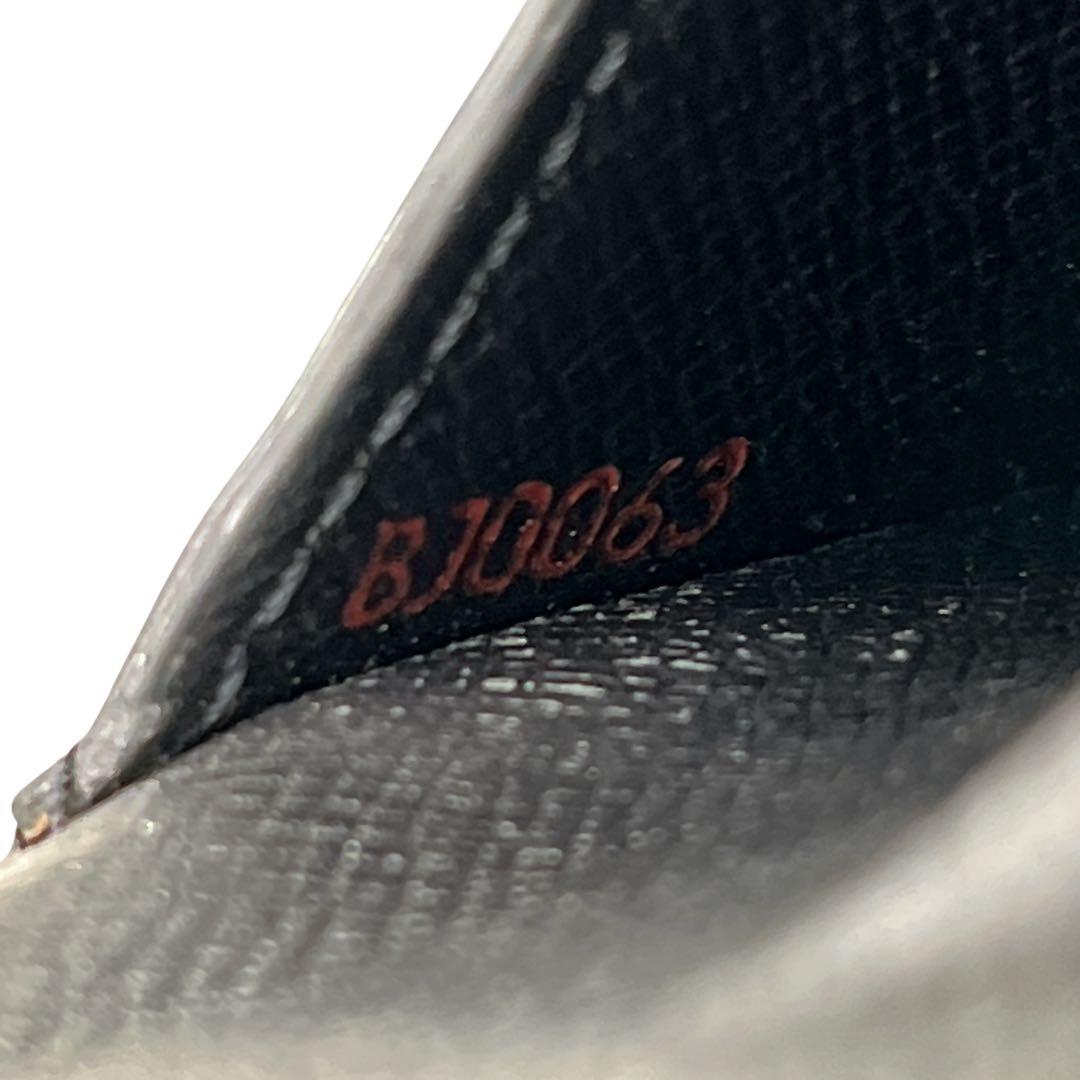 LOUIS VUITTON ラドロー　ケース　カードケース　エピ　ロゴ　黒