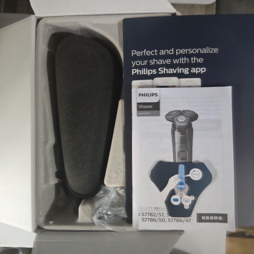 PHILIPS (Shaver) Series 7000 【S7786/50】