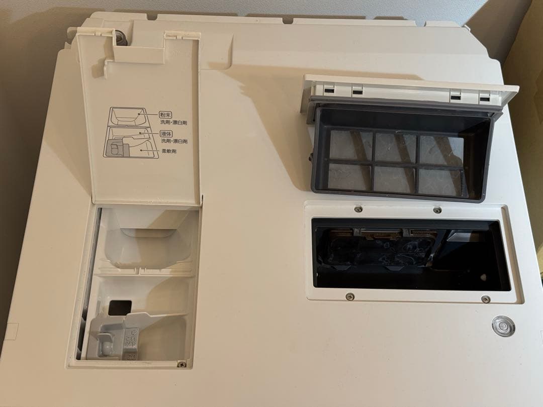 Panasonic ドラム式洗濯機 NA-LX125AR