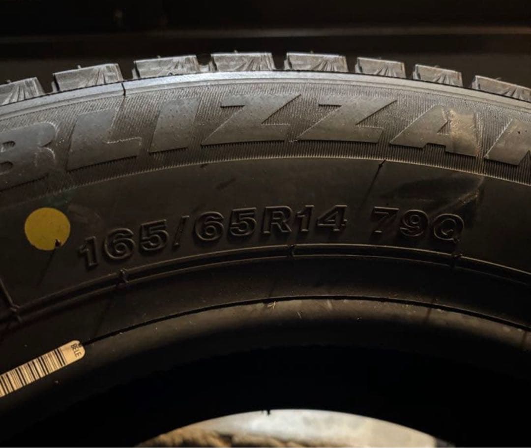 新古ブリヂストン ブリザック VRX3 165/65R14 79Q ２本or４本