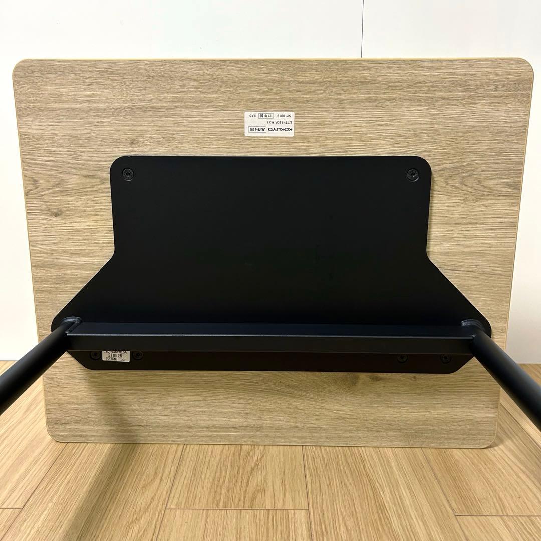 コクヨ　Perso ペルソシリーズ ミーティングテーブル　パーソナルテーブル