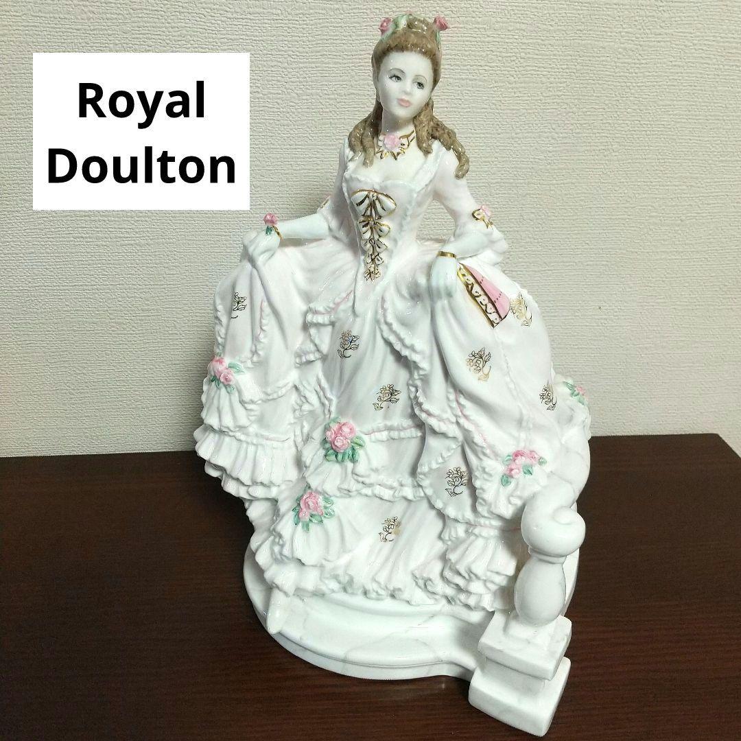 最終価格　希少　世界4950個限定　美品　ロイヤルドルトン　シンデレラ　証明書付