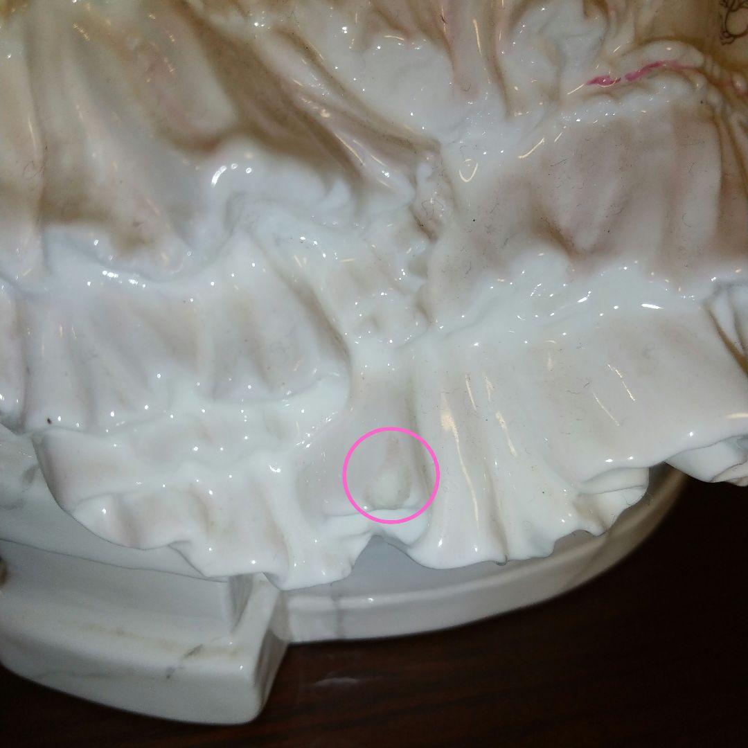 最終価格　希少　世界4950個限定　美品　ロイヤルドルトン　シンデレラ　証明書付