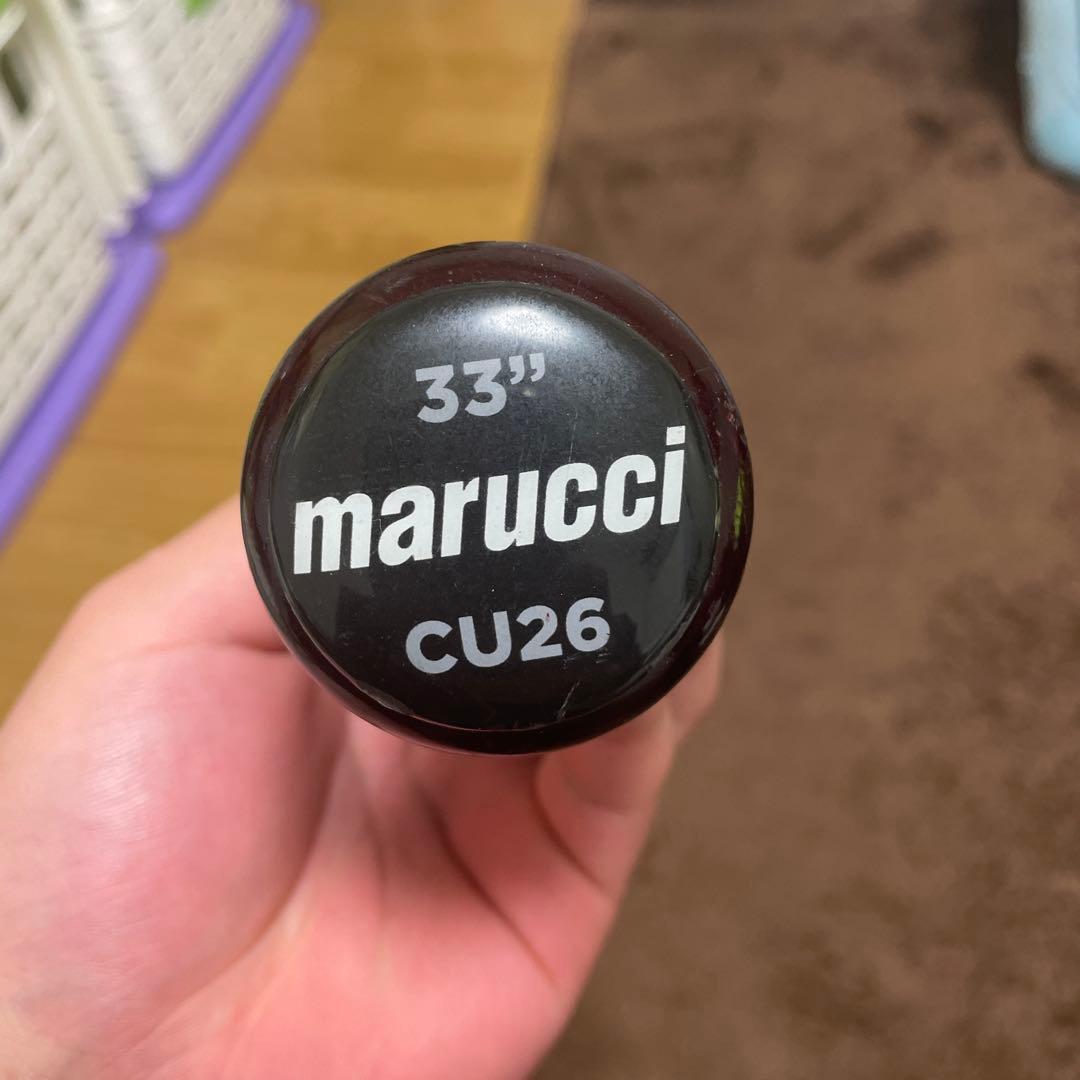 marucci CU26 33インチ バット