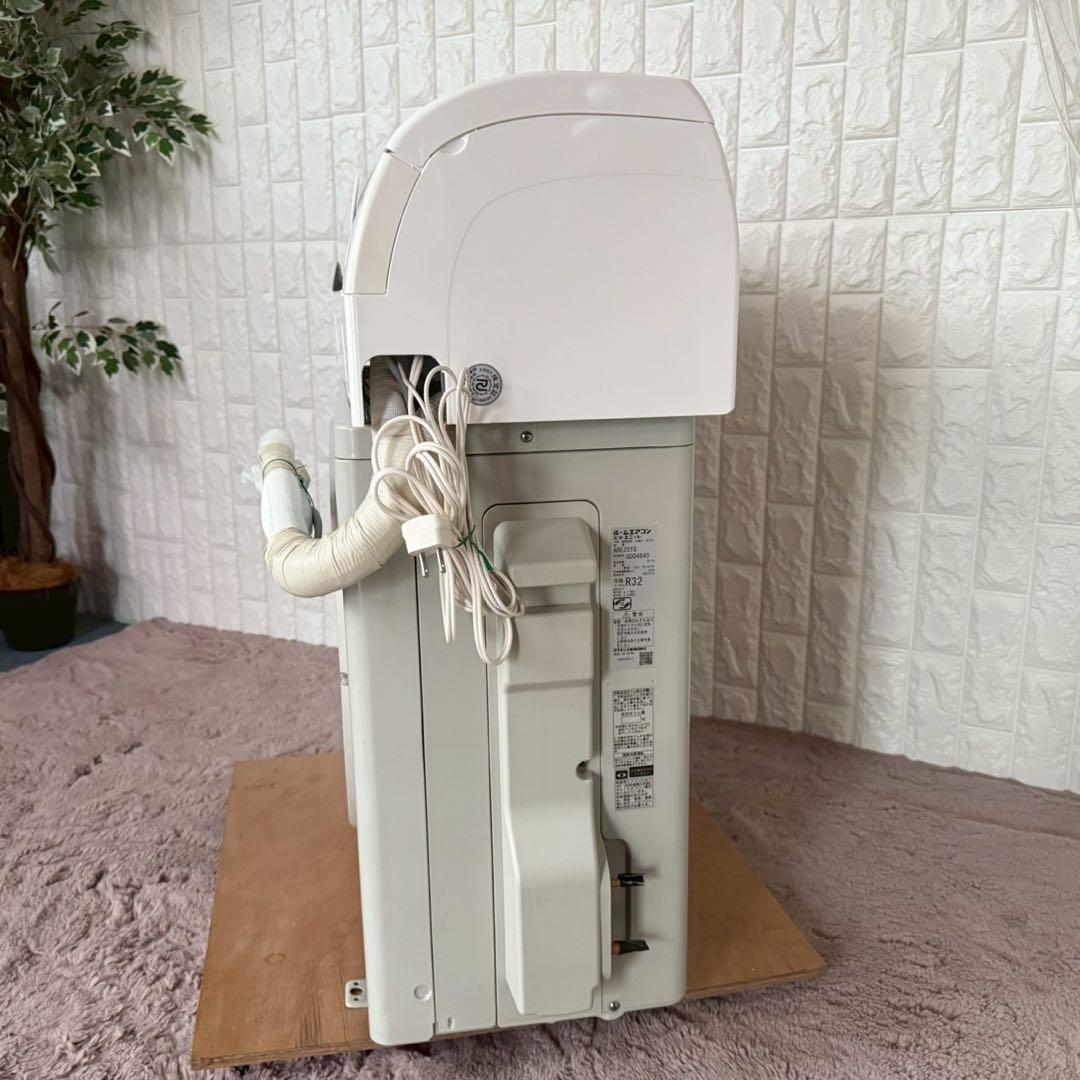 都内23区送料無料❗️ ダイキン　ルームエアコン　8畳用 2021年製✨