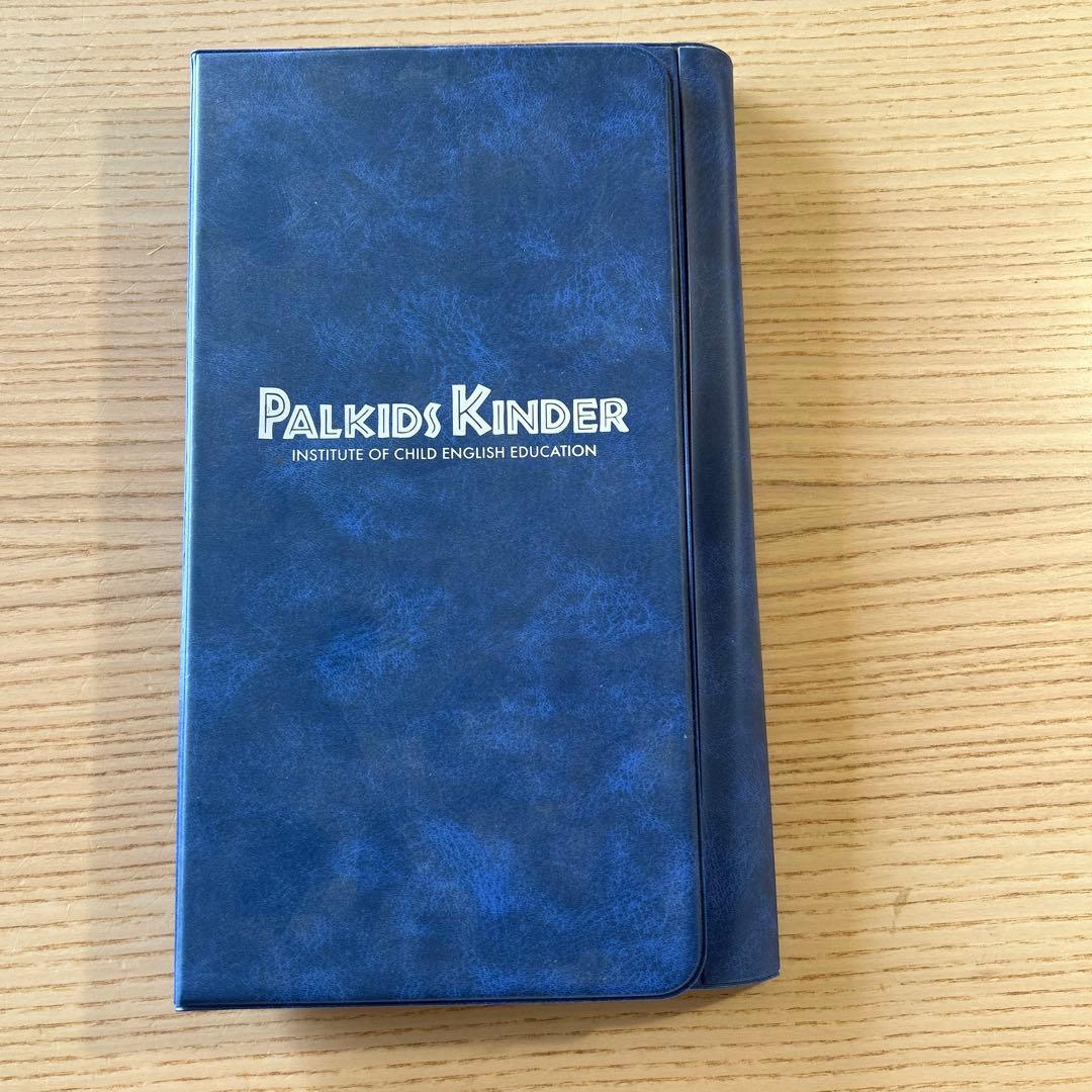 パルキッズキンダー　CD