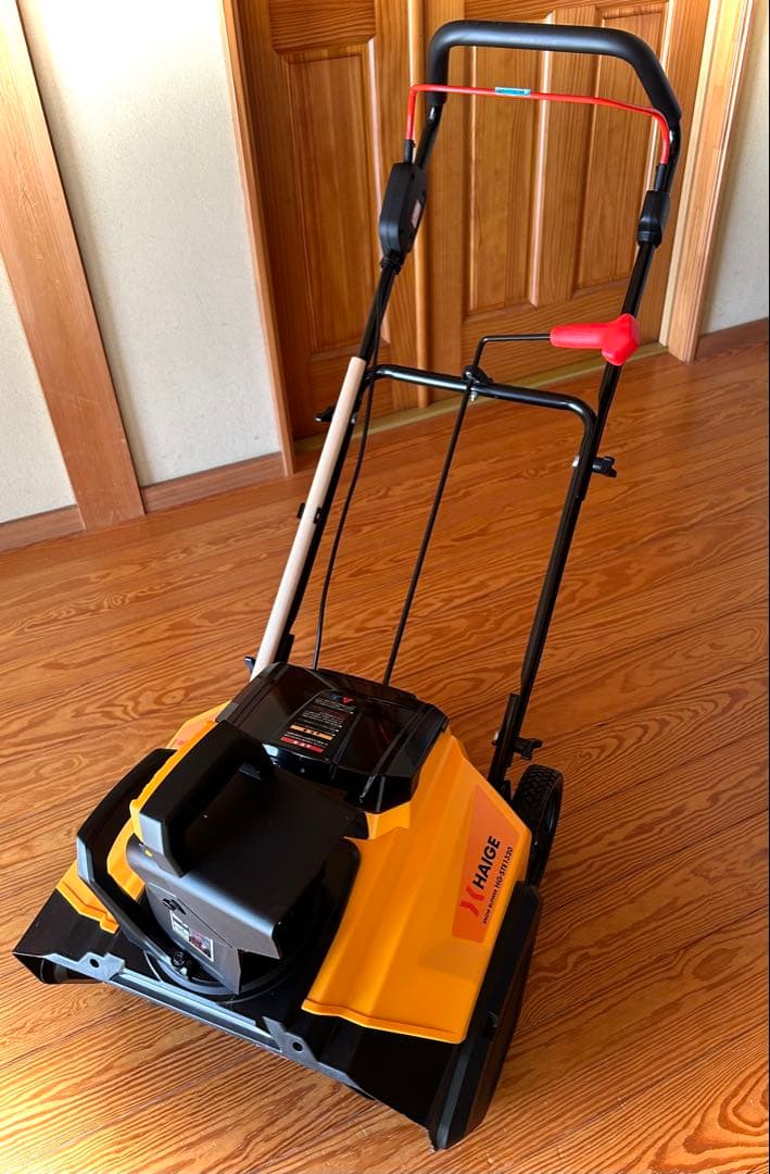 HAIGE ハイガー 除雪機 HG-STE1320