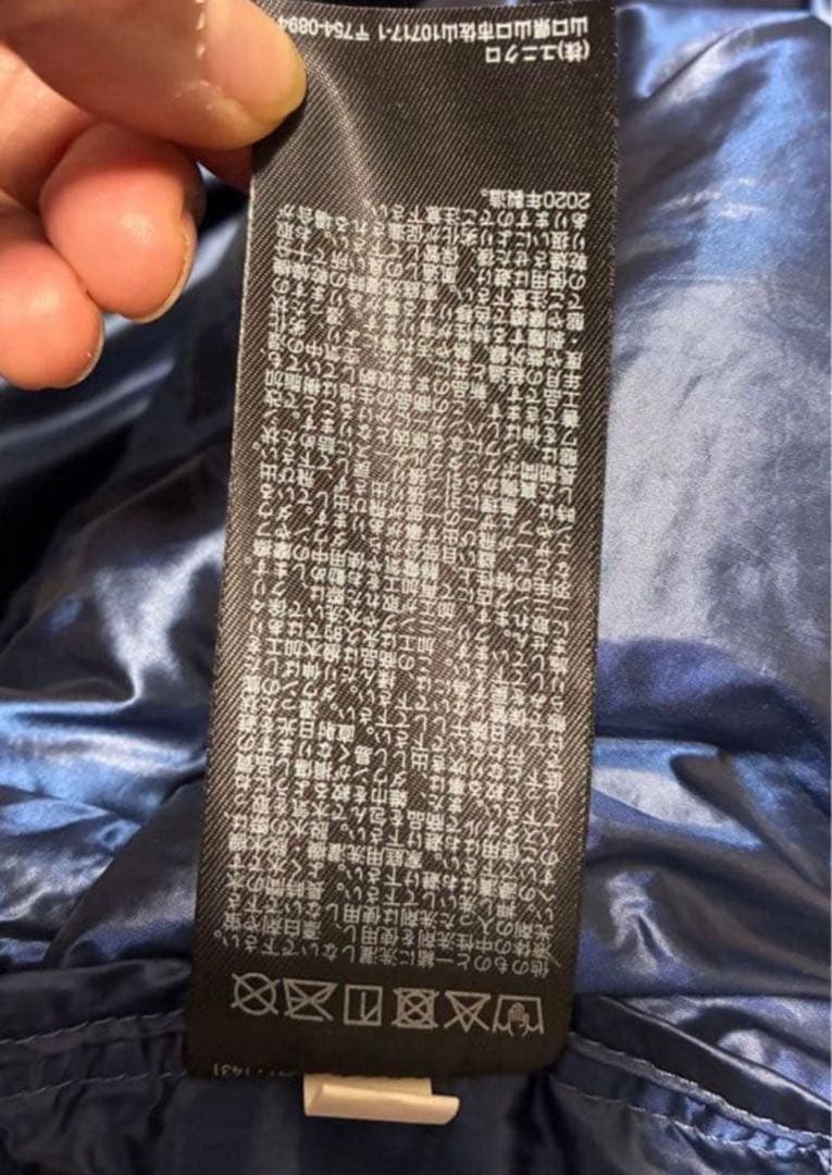 新品同　ユニクロ＋J　ウルトラライトダウン　フーデットコート　ネイビー　S