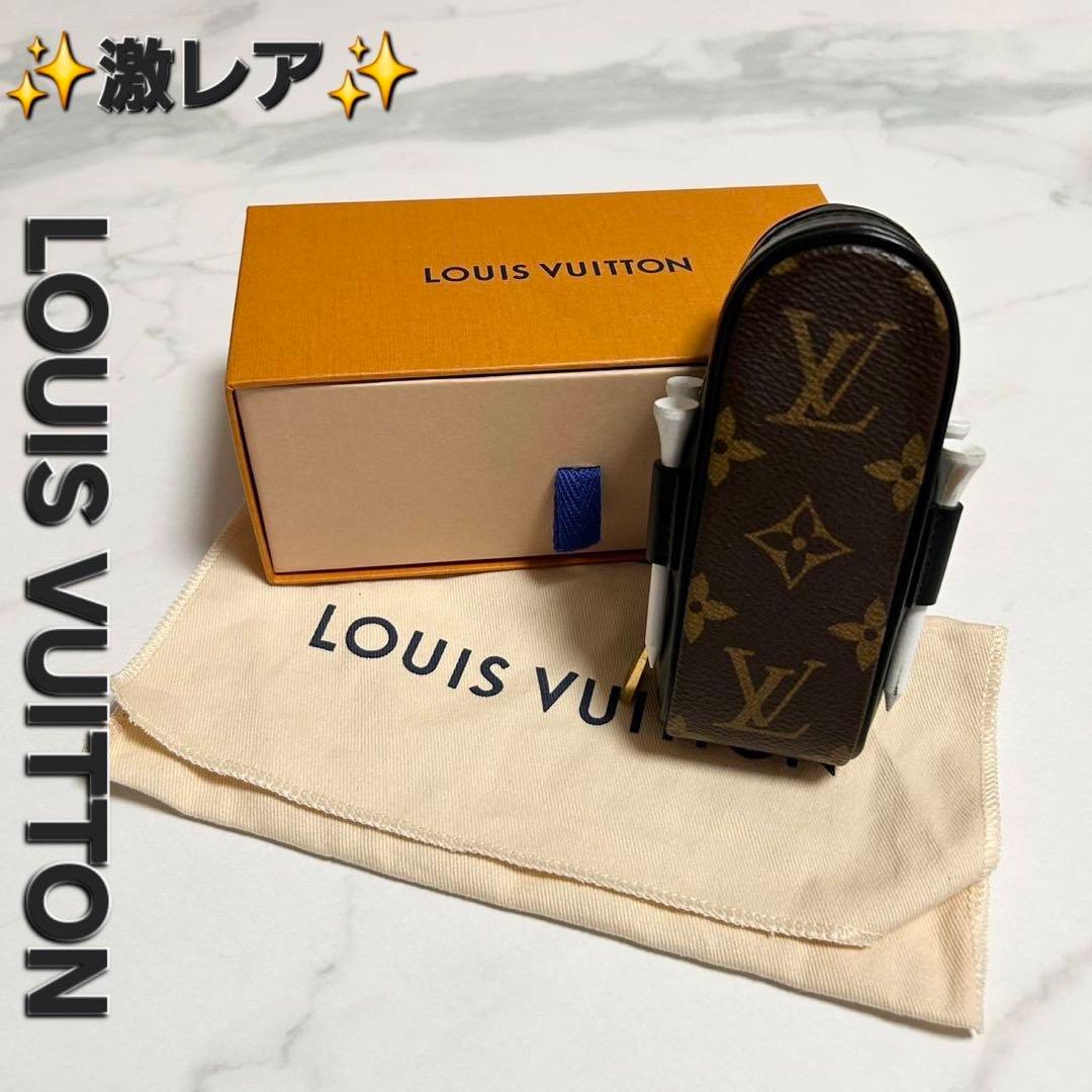 ✨激レア✨ルイヴィトン ゴルフセット アンドルーズ モノグラム