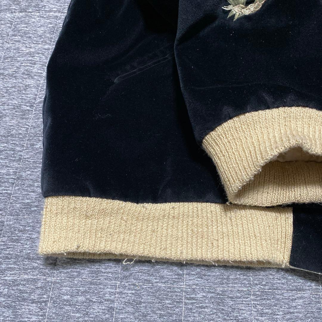 東洋エンタープライズ　GOLD 別珍スカジャン　【サイズL】