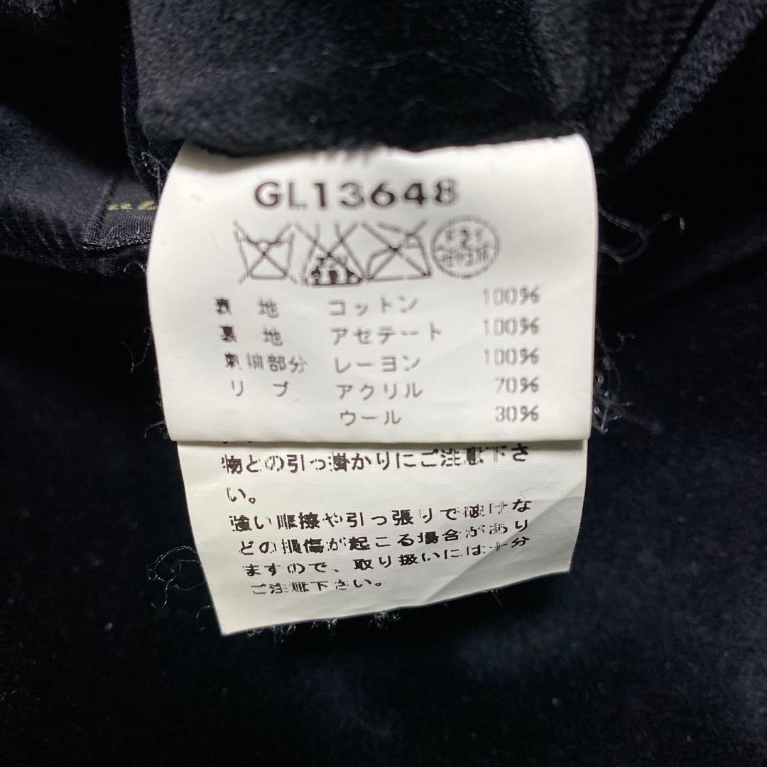 東洋エンタープライズ　GOLD 別珍スカジャン　【サイズL】