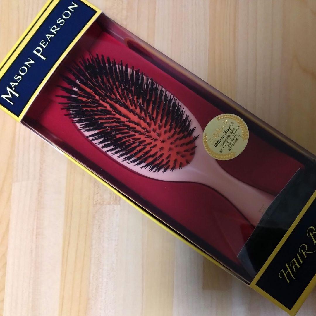Mason Pearson ヘアブラシ ハンディブリッスル　ピンク 猪毛100%