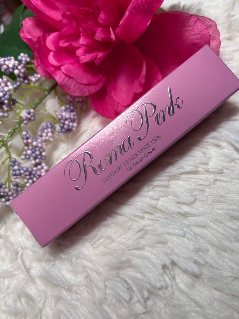ローマピンク　リップリペアクリーム　新品未使用