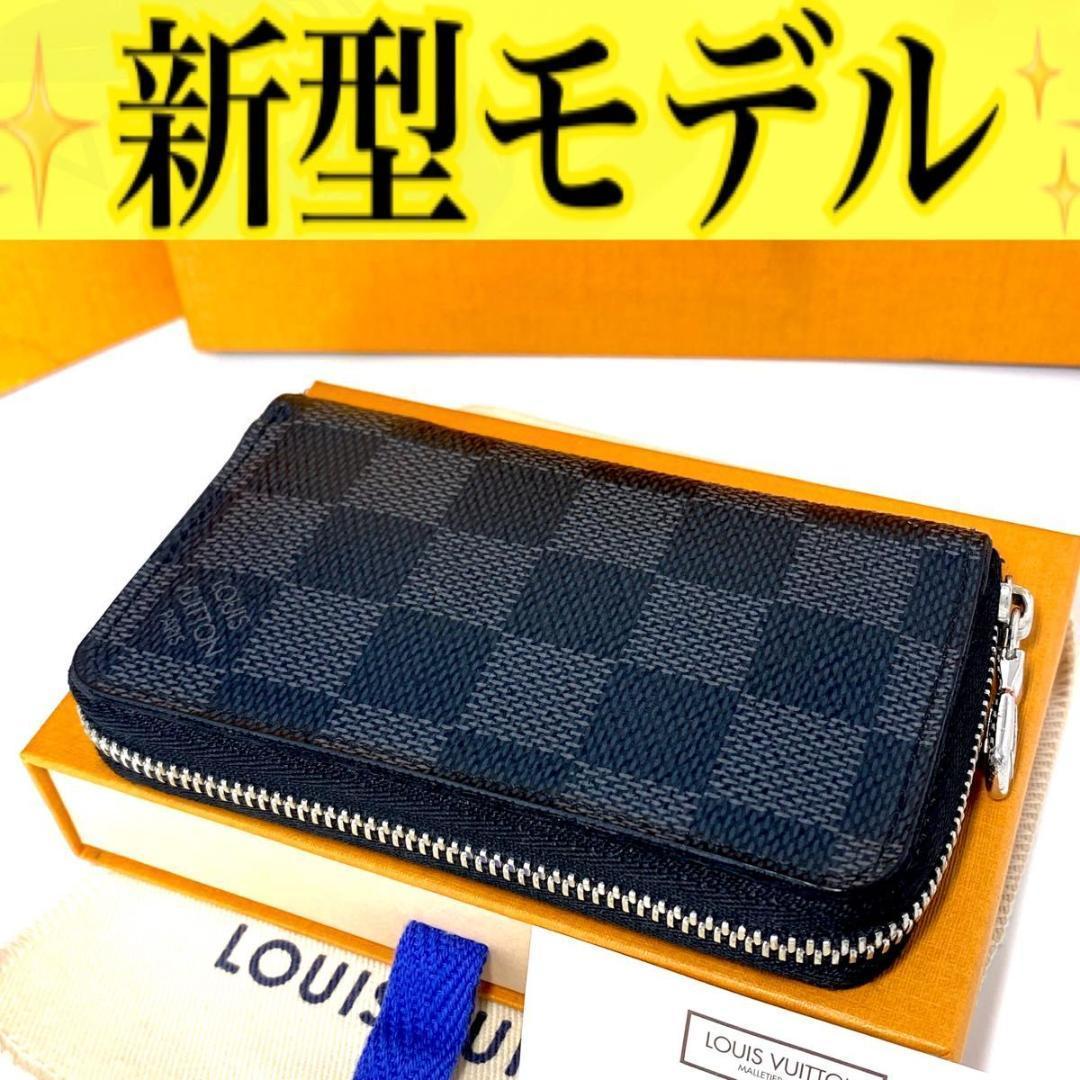 ルイ ヴィトン◎パース ダミエ グラフィット ラウンドファスナー 現行