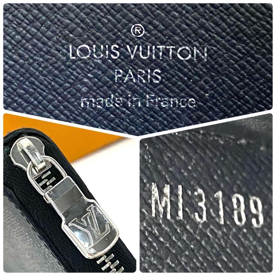 ルイ ヴィトン◎パース ダミエ グラフィット ラウンドファスナー 現行