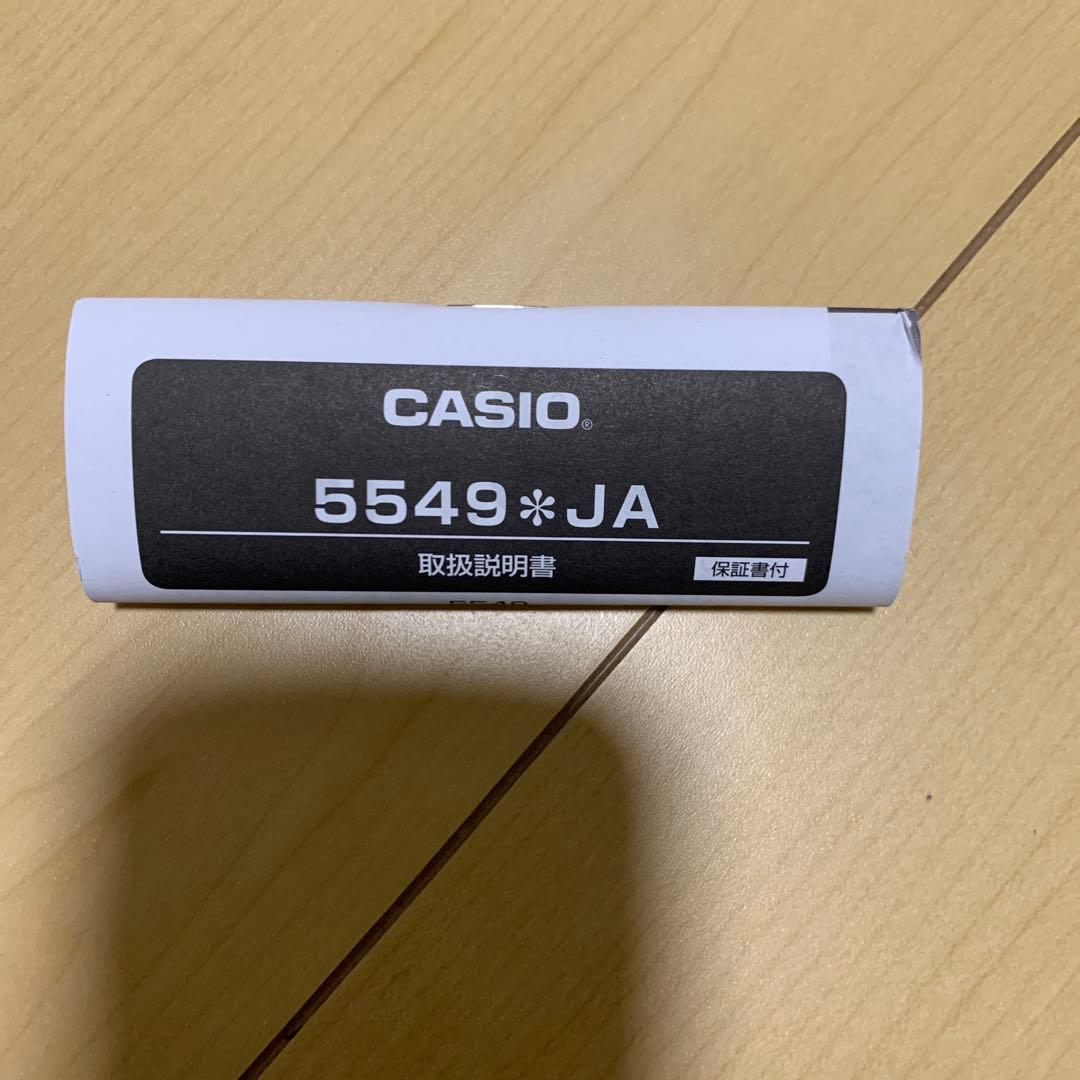 【新品】CASIO G-SHOCK Baby-G MSG-W600G-7AJF