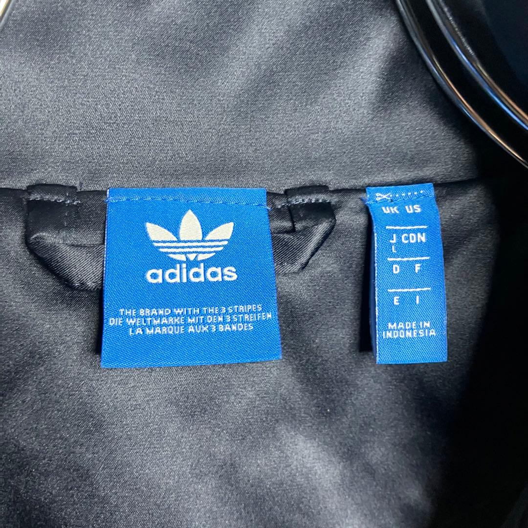 【未使用 adidas トラックジャケット トレフォイル 白 黒】