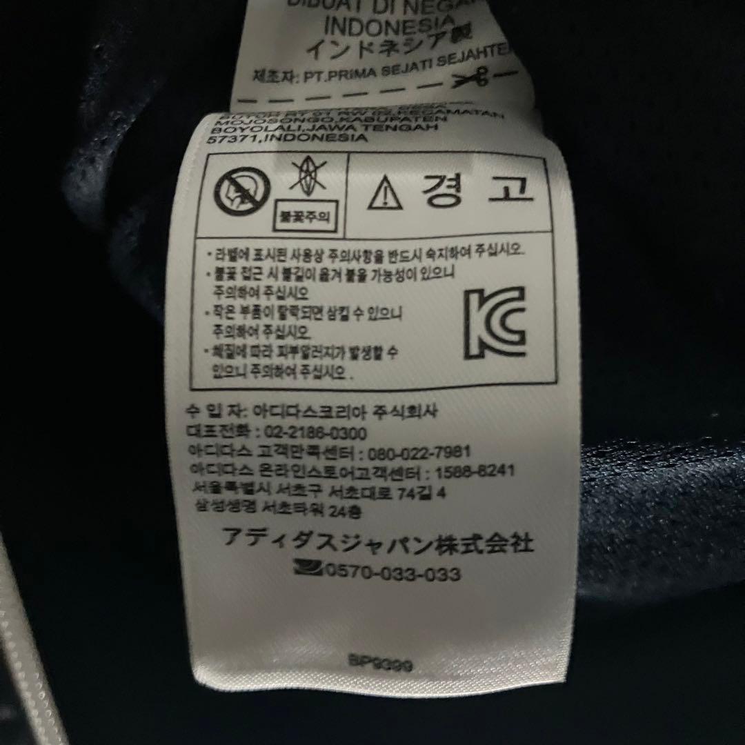 【未使用 adidas トラックジャケット トレフォイル 白 黒】