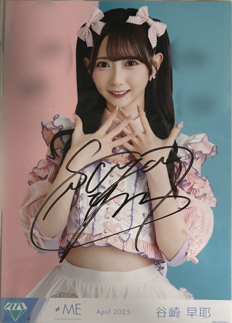 f*p様 ≠ME 谷崎早耶　イコノイジョイ2024衣装③チュウ 直筆