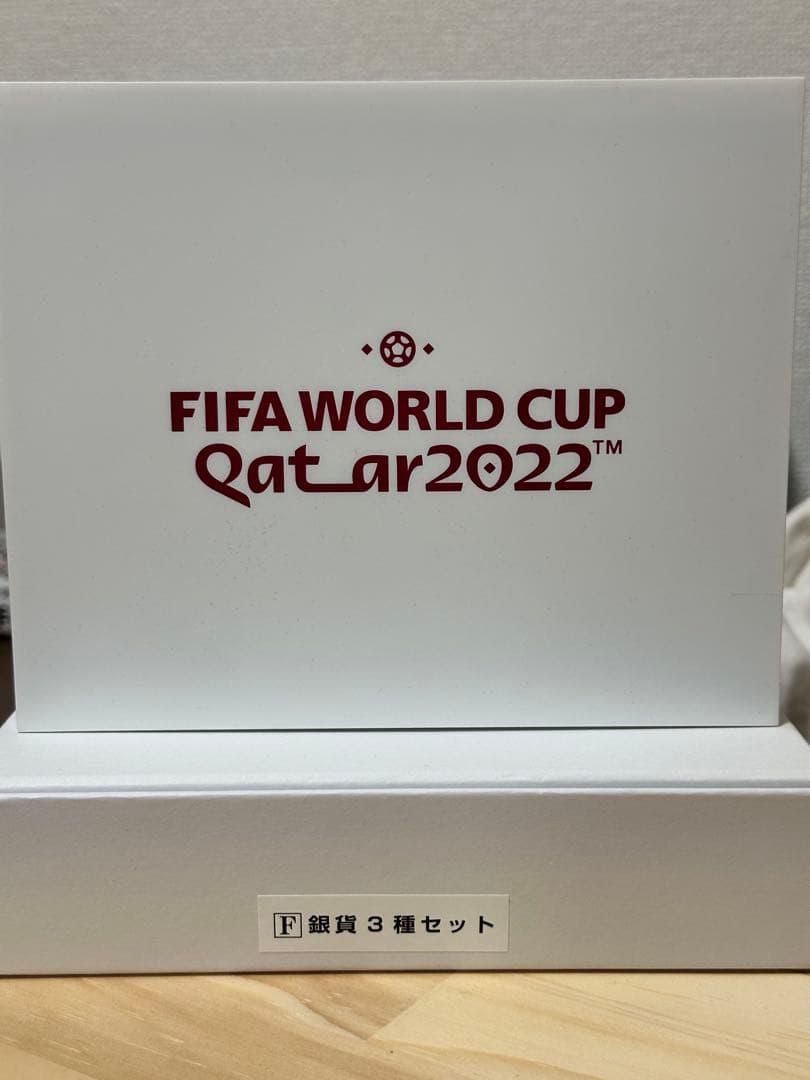 ワールドカップ記念銀貨 3枚入り