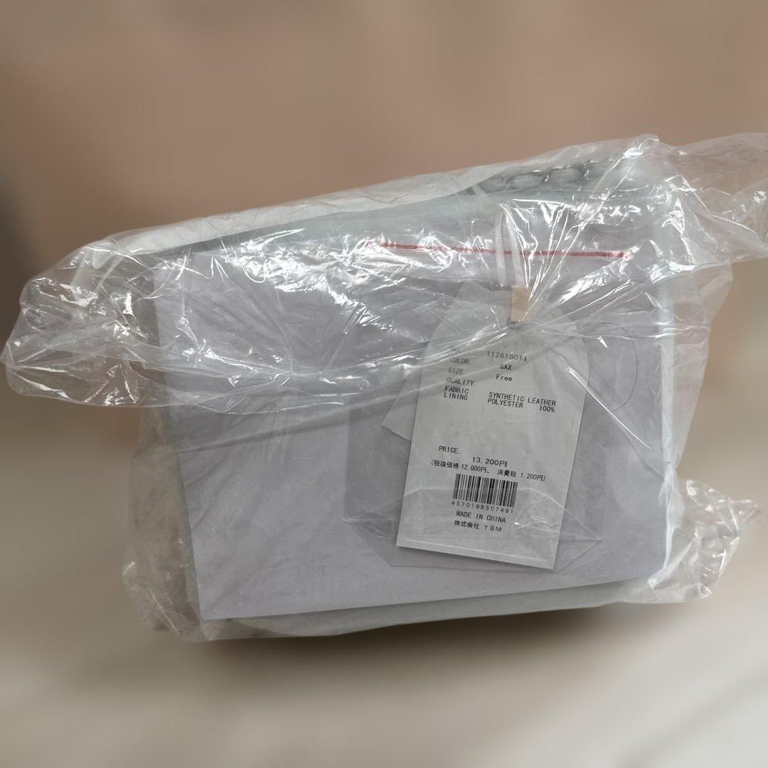 ダーリッチ　キルティングビジューミニリュック　SAX