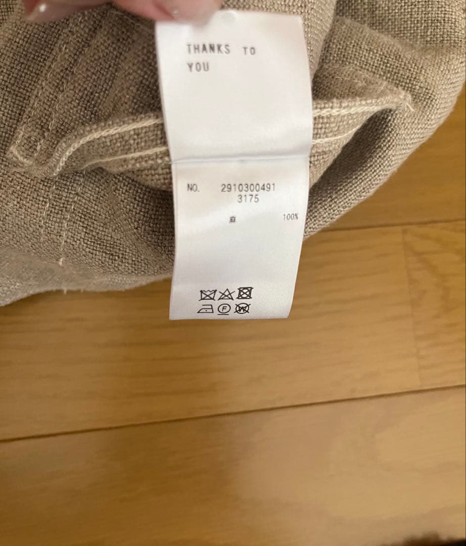 ロンハーマン別注 ユニオンランチ オーバーオール XS