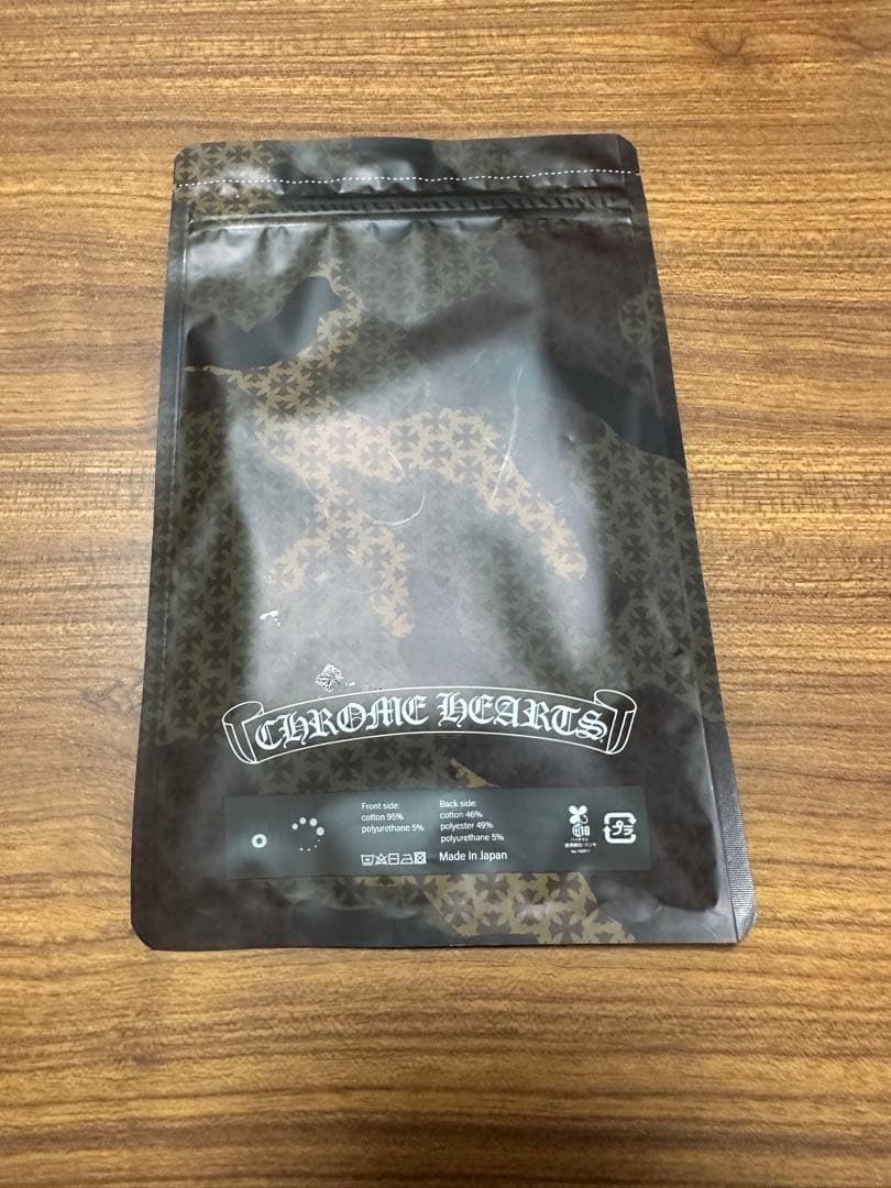 クロムハーツ マスク カモ柄 新品未開封