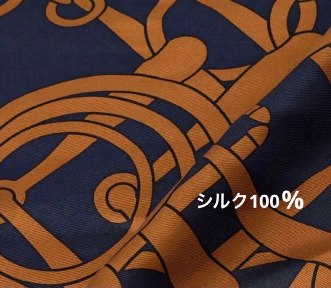 【未使用】Mackintoshシルクスカーフ⭐︎ダイアモンドシェイプシルク100%