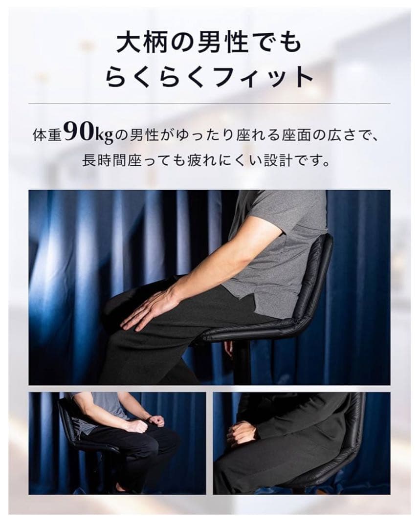 【訳アリ】カウンターチェア　バーチェア　2脚セット　バーカウンター　回転式