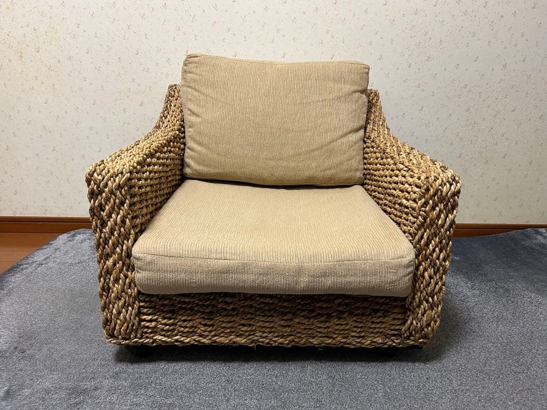 アバカ一人掛けソファ ベージュ