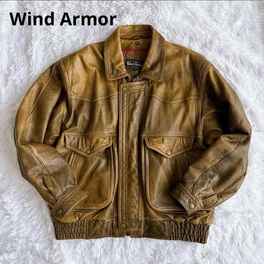 一点物✨️激渋 WindArmor レザージャケット フライト ブルゾン B-3