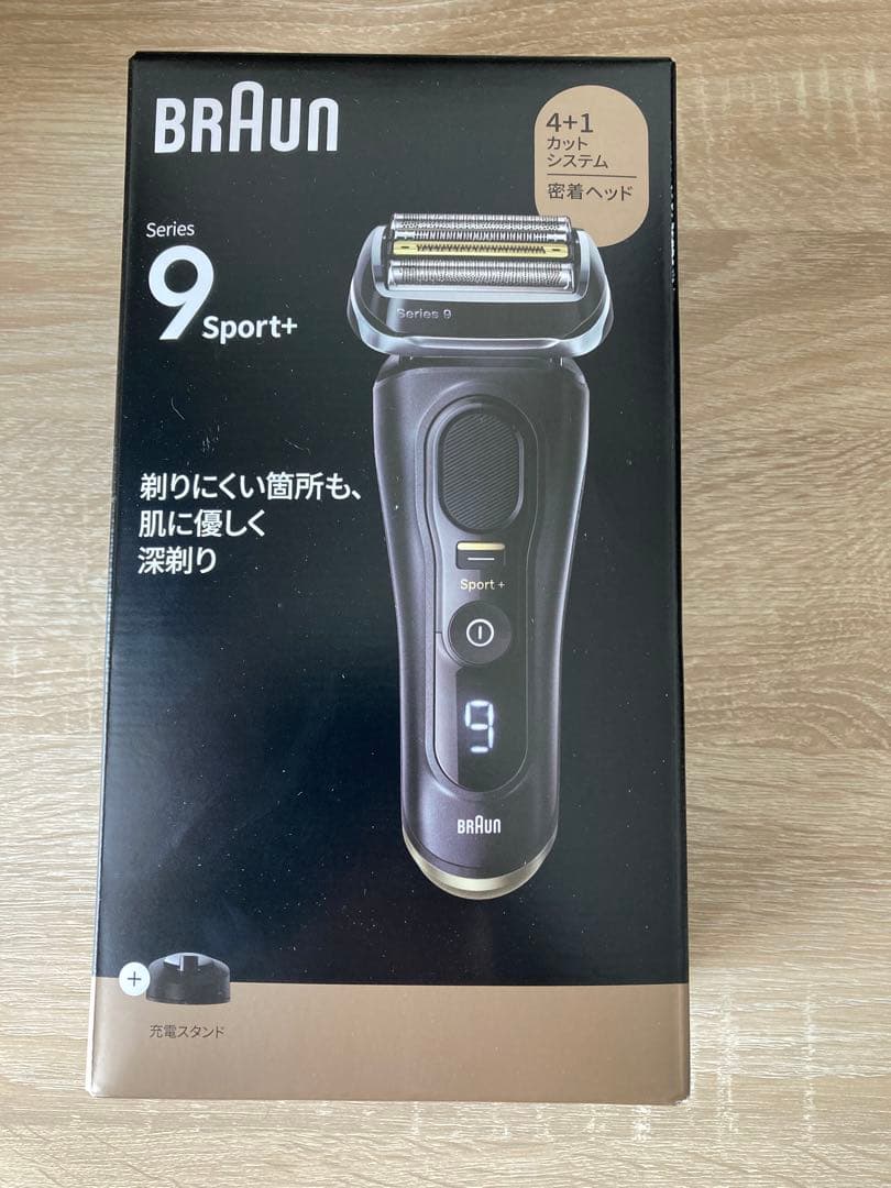 ヒ*ク様 【新品】ブラウン♡メンズシェーバー♡シリーズ9Sport+ 9320s