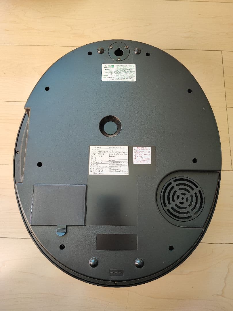 リズム時計 からくり電波掛け時計 4MN452RH