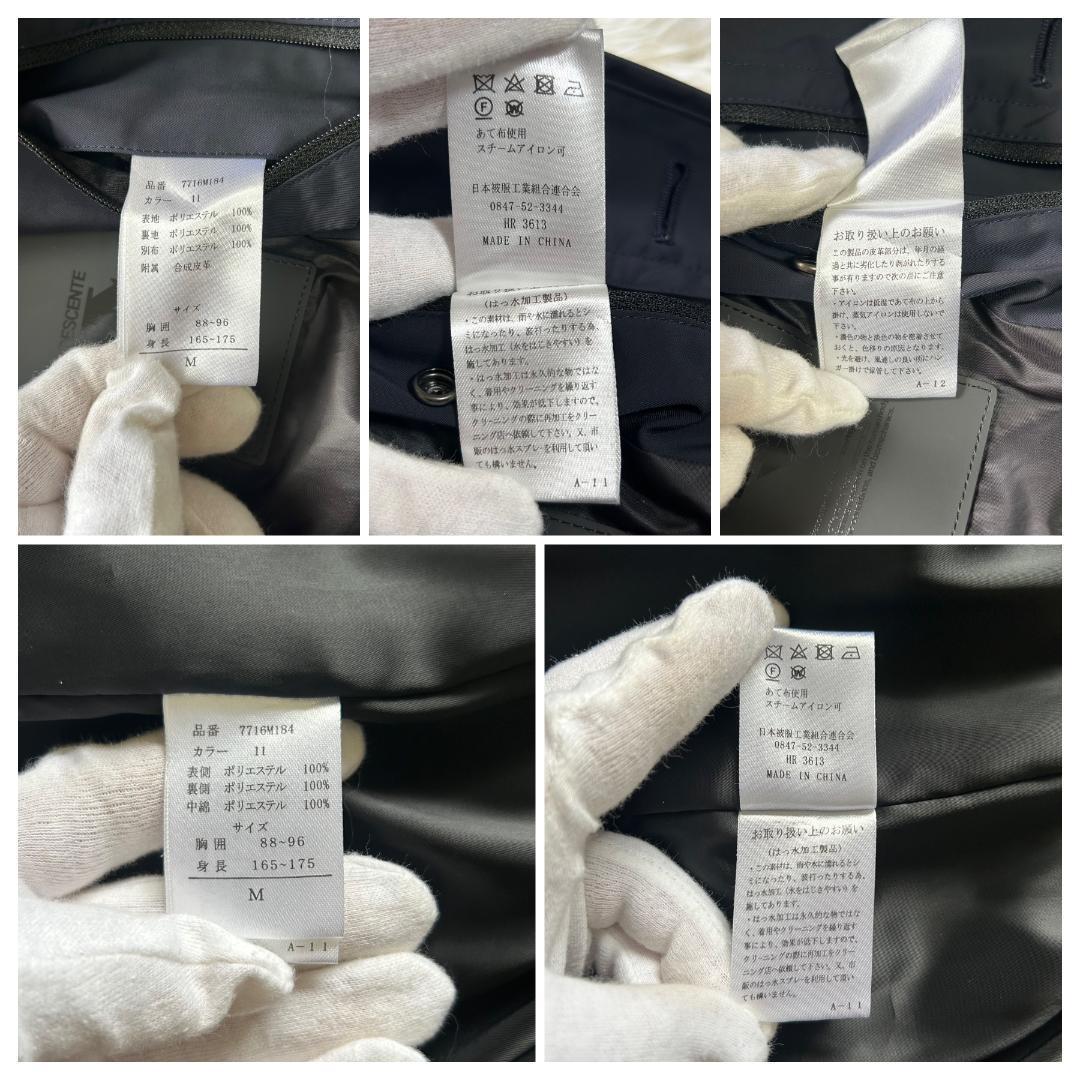 極美品✨3way デサント　ステンカラーコート　ライナー付　ネイビー　Mサイズ