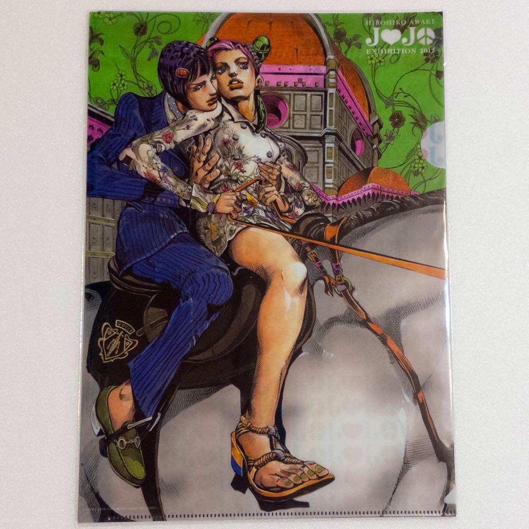 ジョジョ展 2012 クリアファイル 全種12枚セット