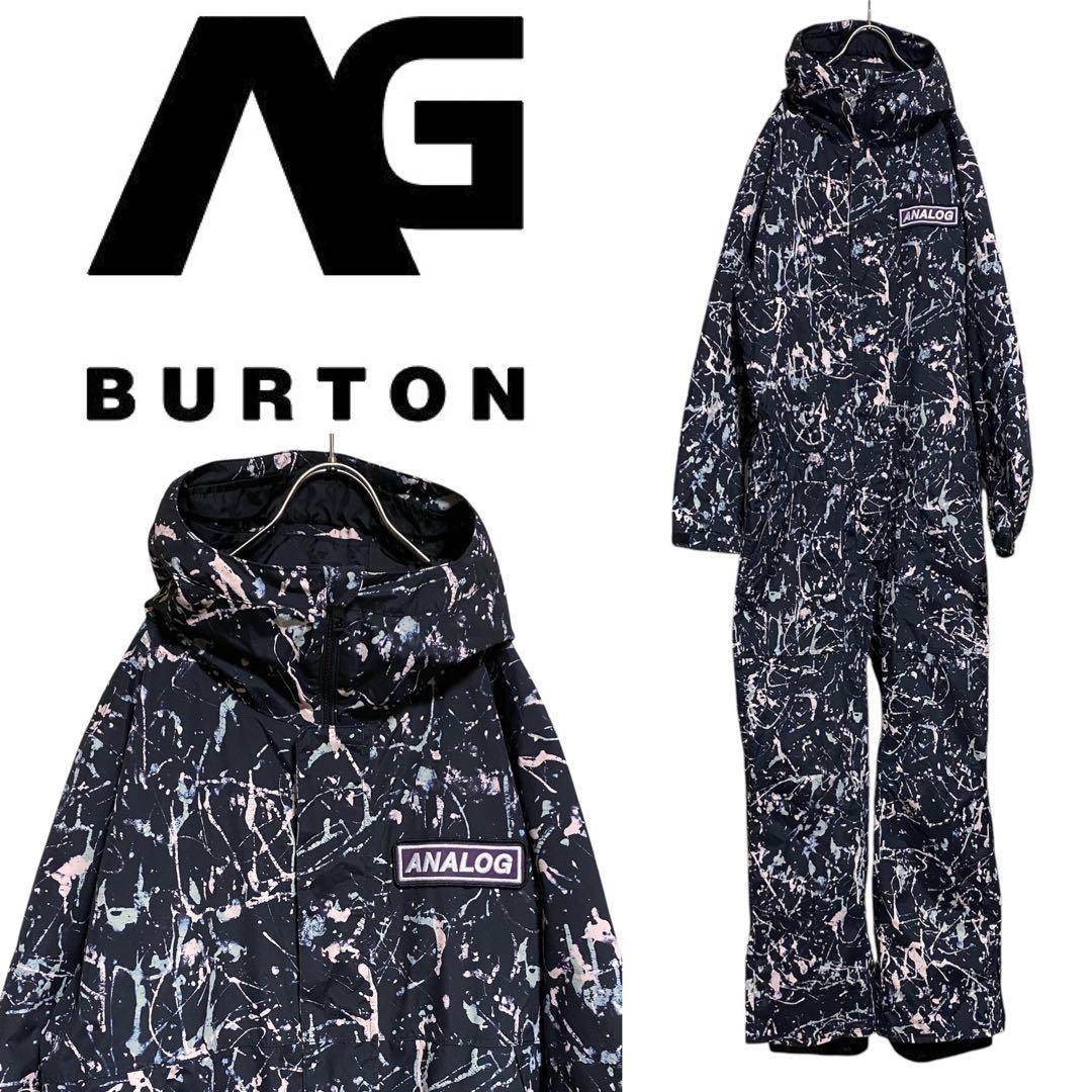 美品 BURTON ANALOG スノーボードウェア つなぎ ペイント柄