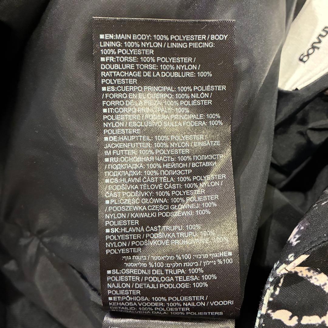 美品 BURTON ANALOG スノーボードウェア つなぎ ペイント柄