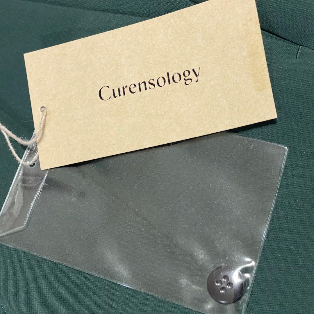 Maさま専用です☆Eaphi ニット・Curensologyパンツ☆2点