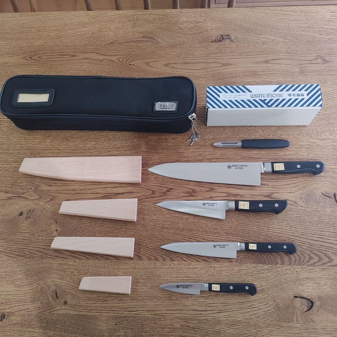 辻調理師専門学校、フランス·イタリア料理包丁セット