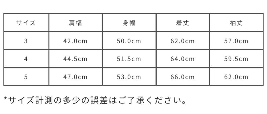 トップス AURALEE WOOL CASHMERE KNIT CARDIGAN
