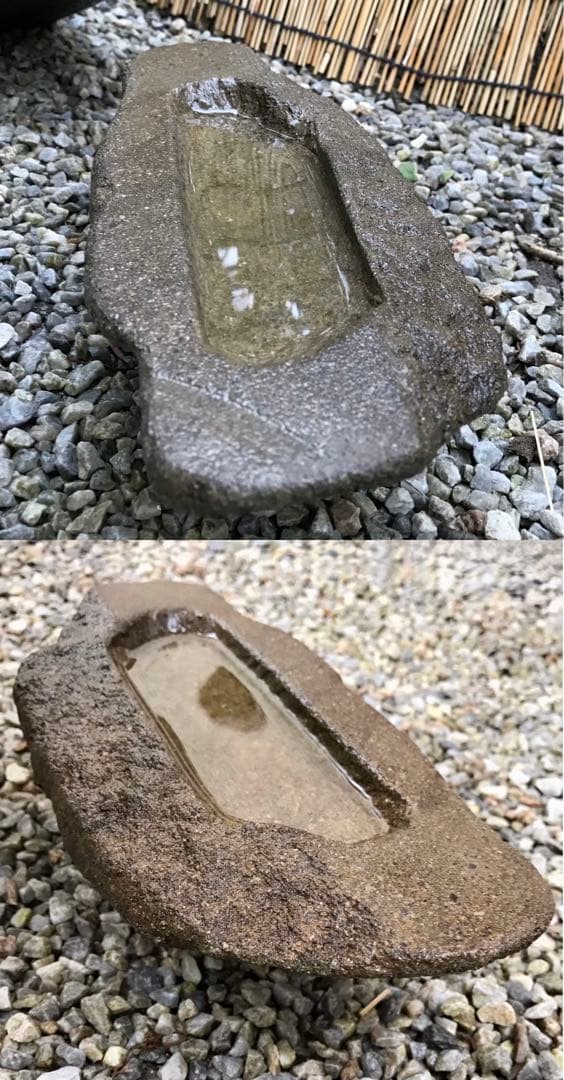 【石鉢・寄せ植え鉢・多肉植物鉢・茶器鉢・蹲２個】オブジェ・庭石・置物