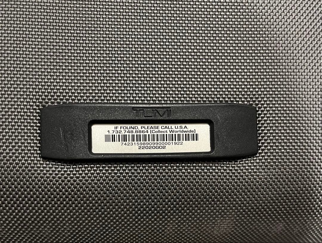 TUMI ALPHA エクスパンダブルキャリー2輪&ビジネスバッグバッグセット