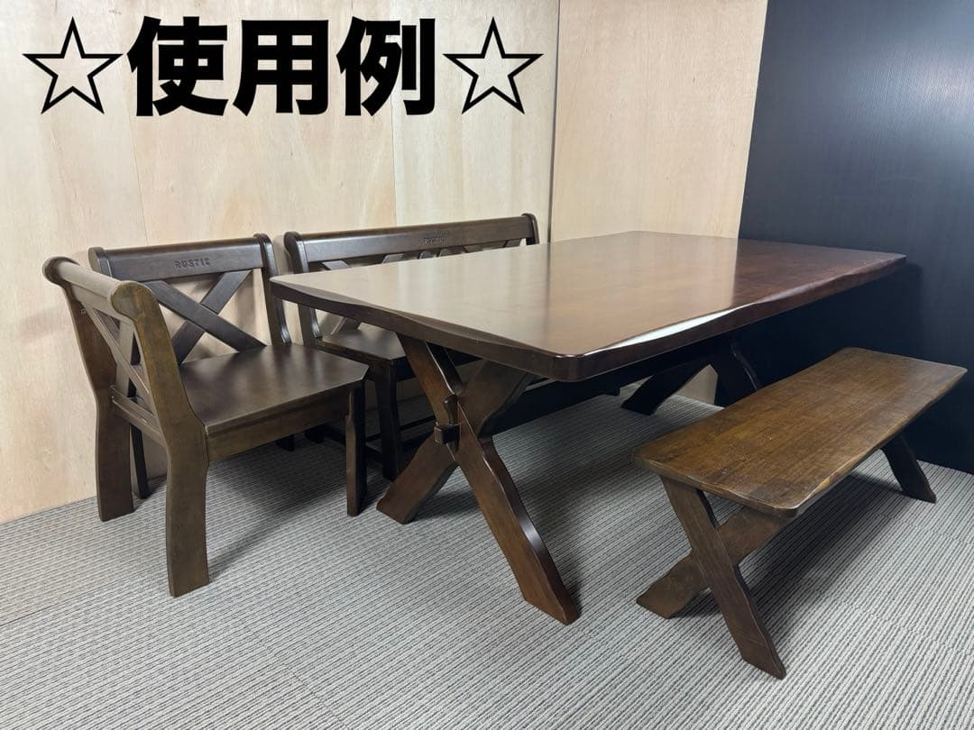 カリモク ルスティック コーナーベンチチェア たのメル便 引き取り値引き有り